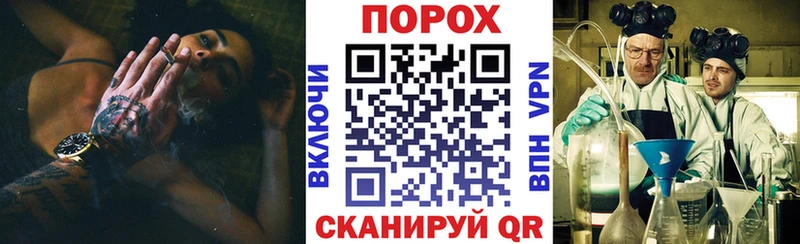 АМФ Розовый  Купить закладки  Инза 