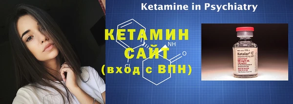 каннабис Каменск-Шахтинский