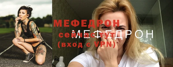 гашишное масло Каменногорск