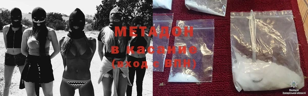 стаф Каменка